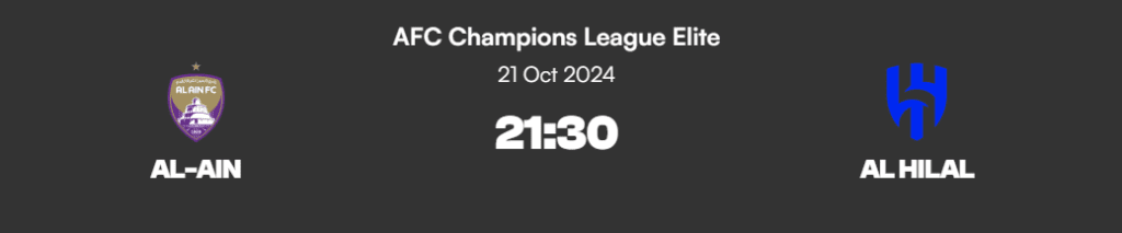 How to watch today's Al-Ain vs Al Hilal AFC Champions League 3 How to watch today's Al-Ain vs Al Hilal AFC Champions League image 8 How to watch today's Al-Ain vs Al Hilal AFC Champions League